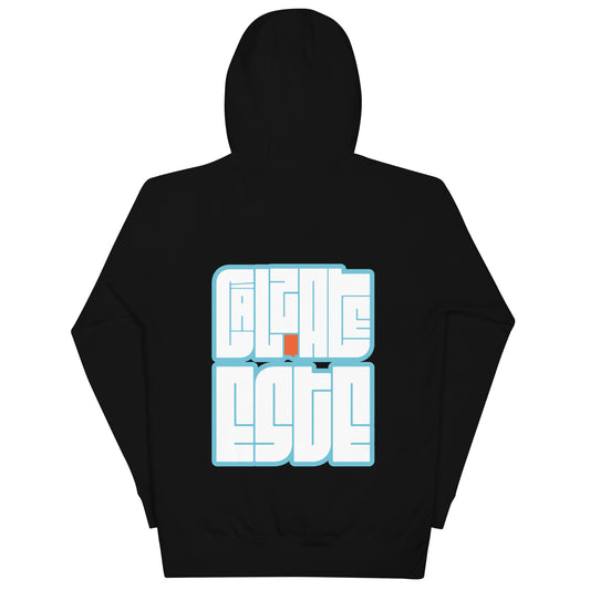 Cálzate Este - Unisex Hoodie