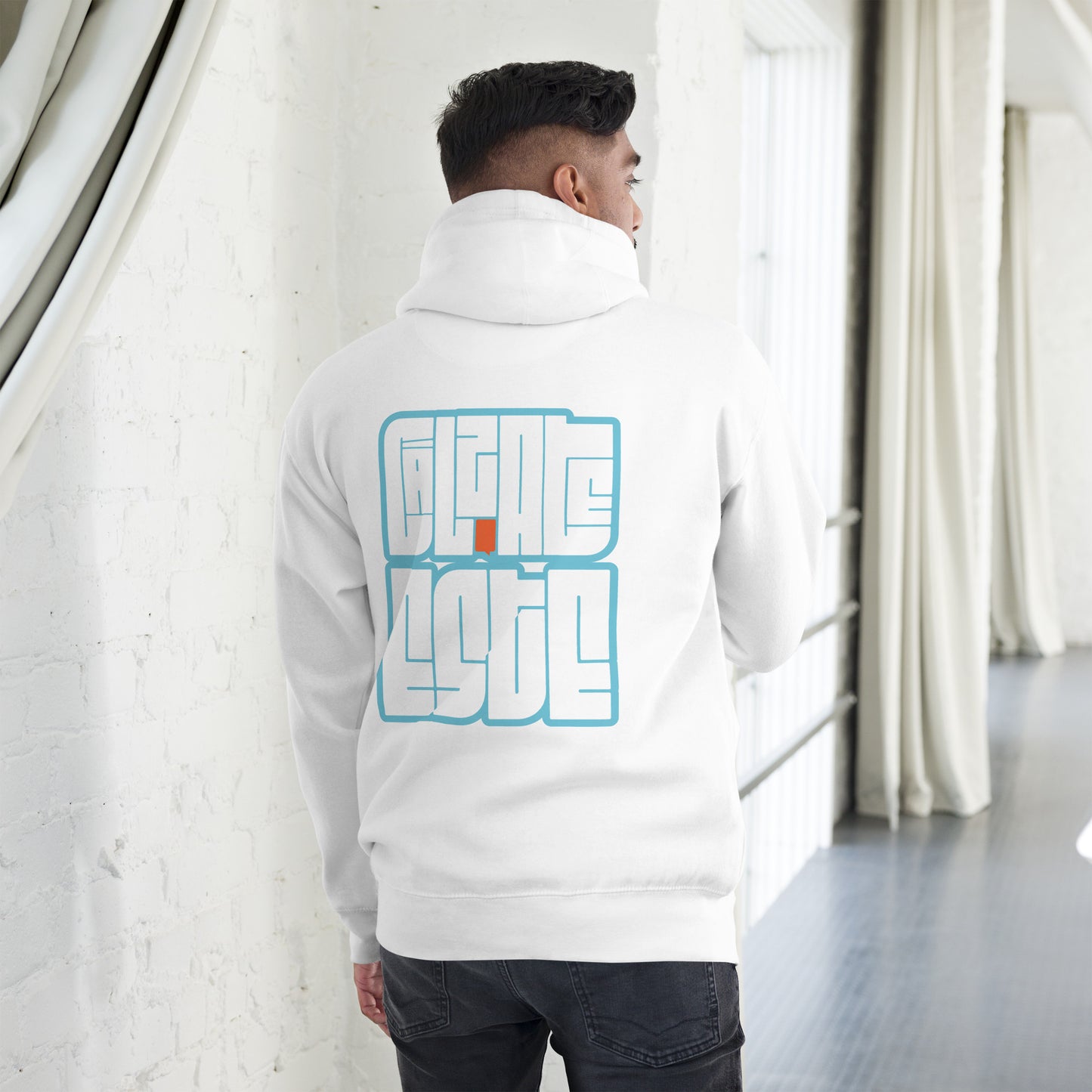 Cálzate Este - Unisex Hoodie